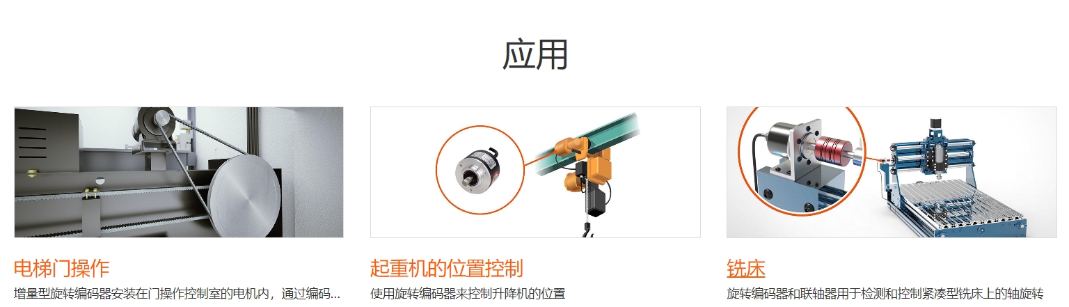 微信截图_20240725163034.png