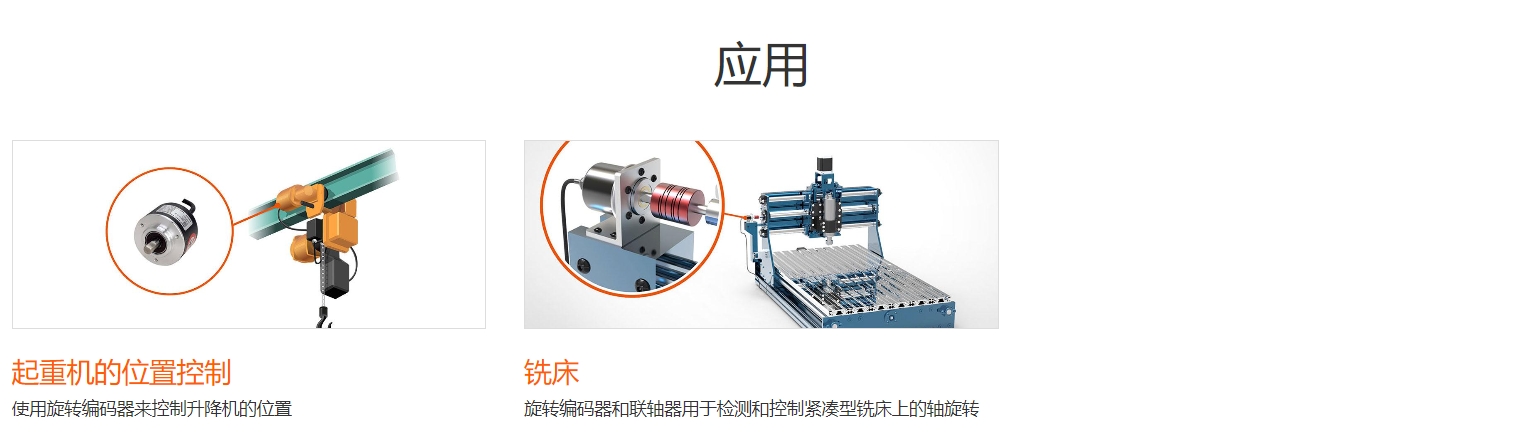微信截图_20240725163432.png