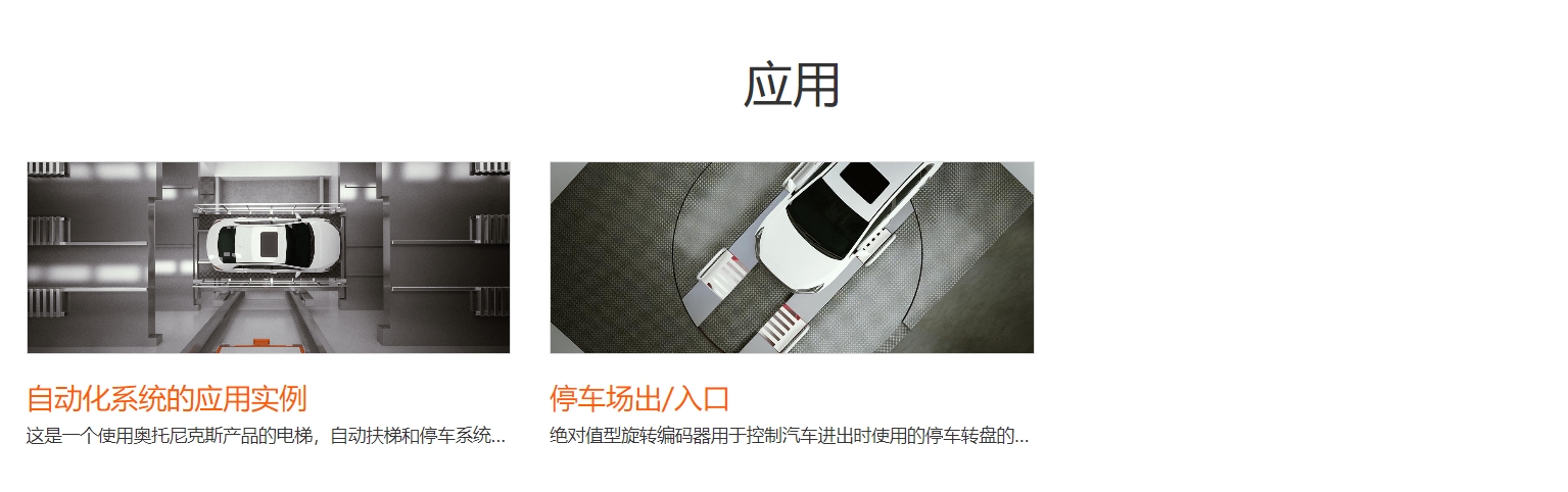 微信截图_20240725164802.png