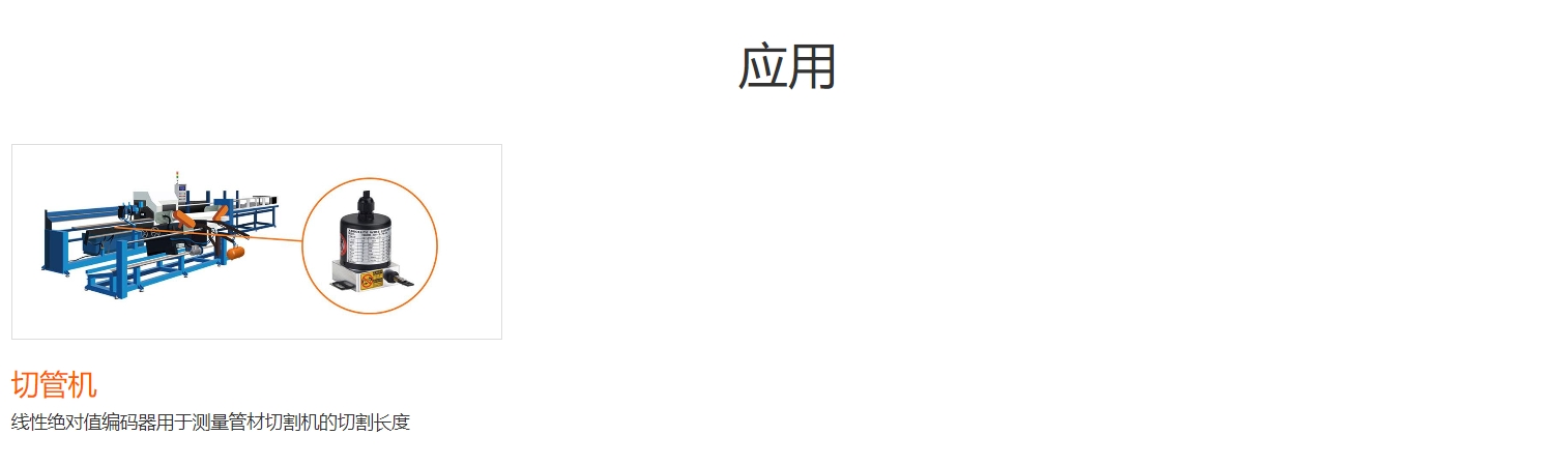 微信截图_20240725170025.png