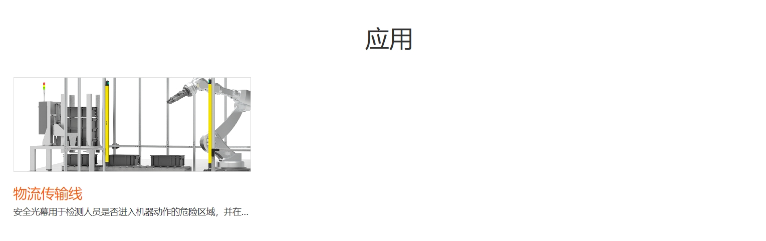 8.png