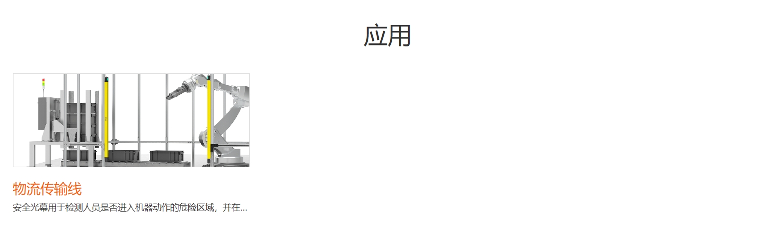8.png