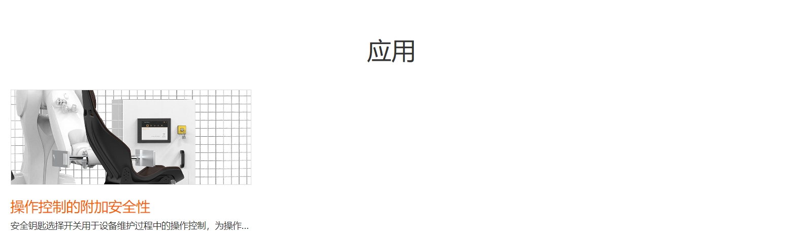 6.png