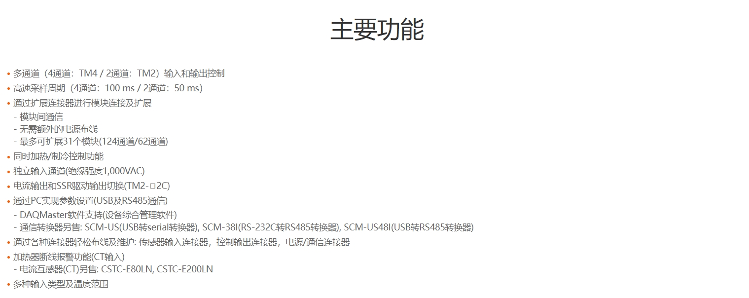微信截图_20240726163227.png