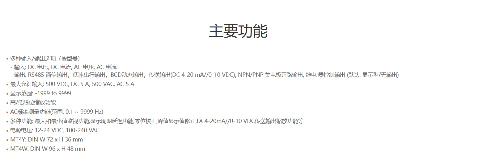 微信截图_20240727102600.png