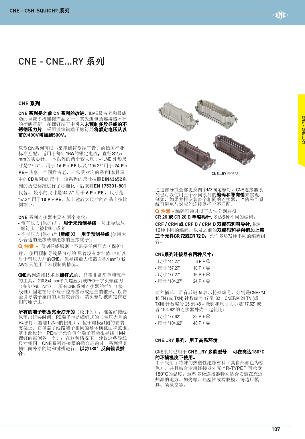 屏幕截图_1-8-2024_115729_.jpeg