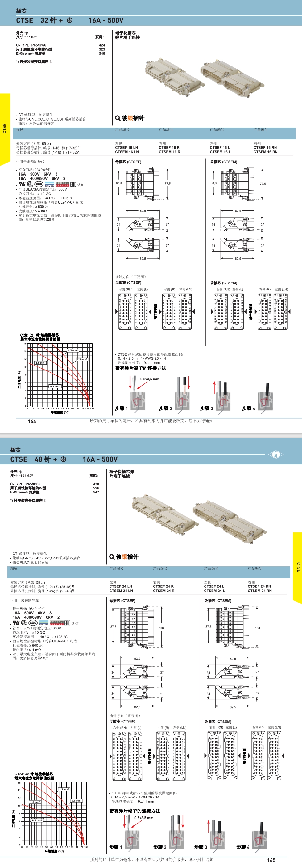屏幕截图_2-8-2024_105334_.jpeg