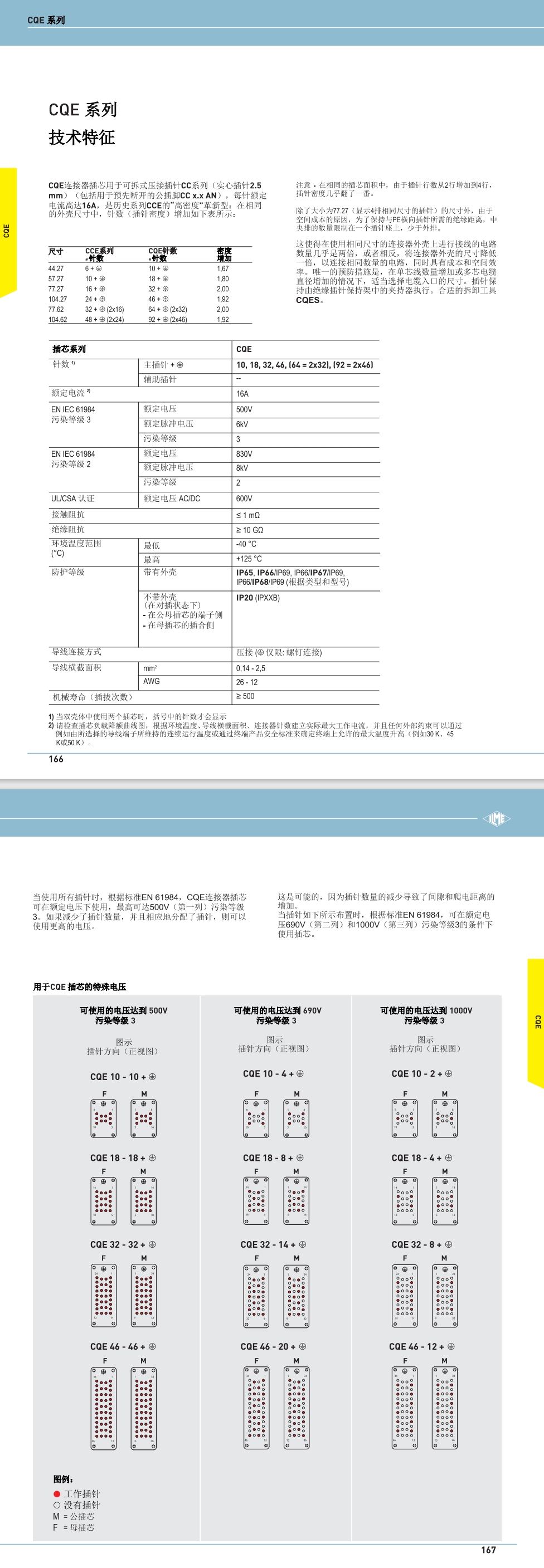 屏幕截图_2-8-2024_105735_.jpeg