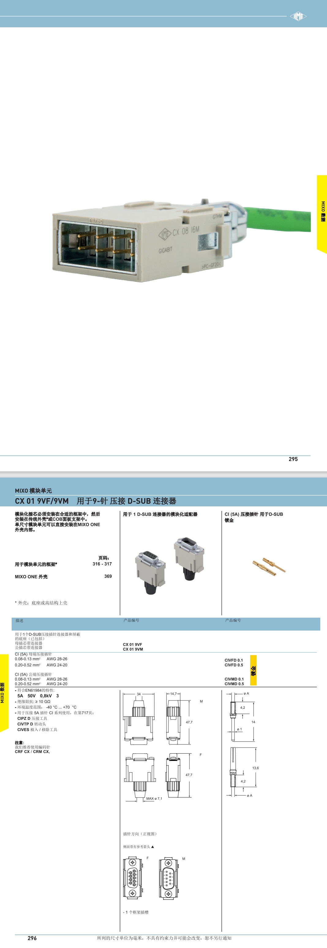 屏幕截图_2-8-2024_11577_.jpeg