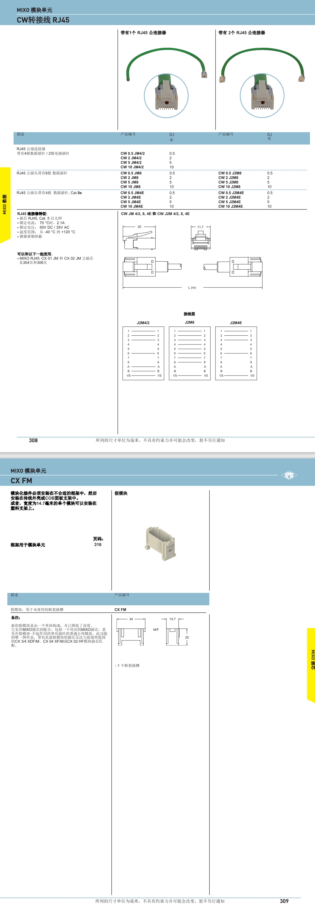 屏幕截图_2-8-2024_12513_.jpeg