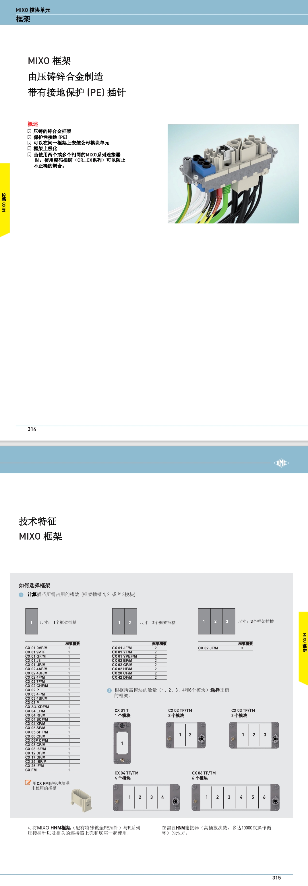 屏幕截图_2-8-2024_12635_.jpeg