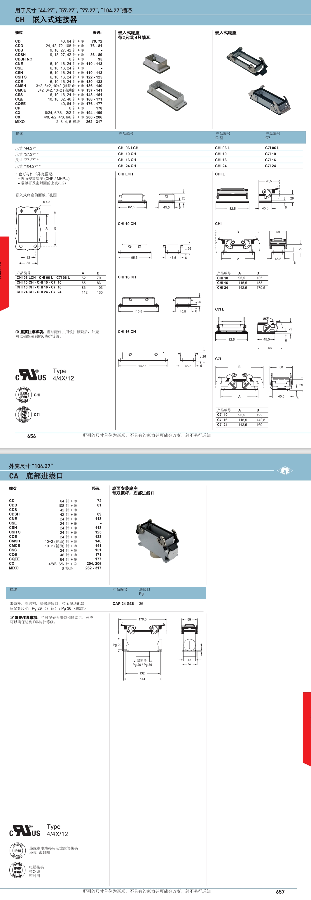 屏幕截图_8-8-2024_135316_.jpeg