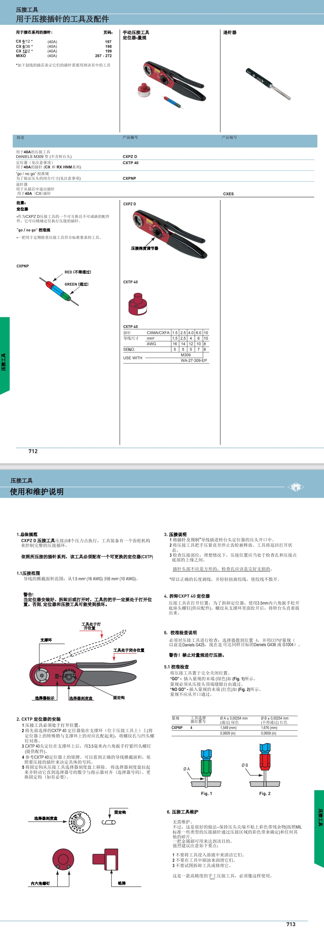 屏幕截图_9-8-2024_15408_.jpeg