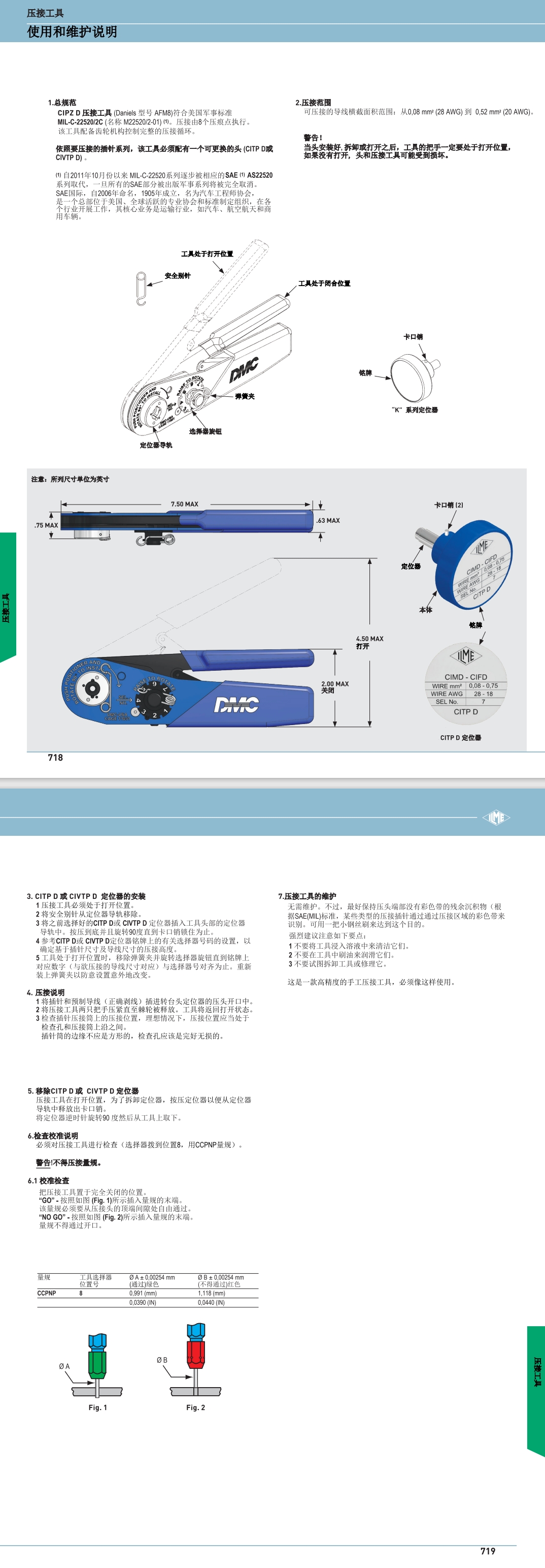 屏幕截图_9-8-2024_162117_.jpeg